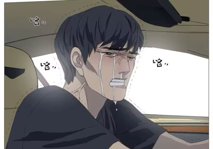 Giết Chết Ta Ở Thế Giới Song Song Chapter 35 - 11