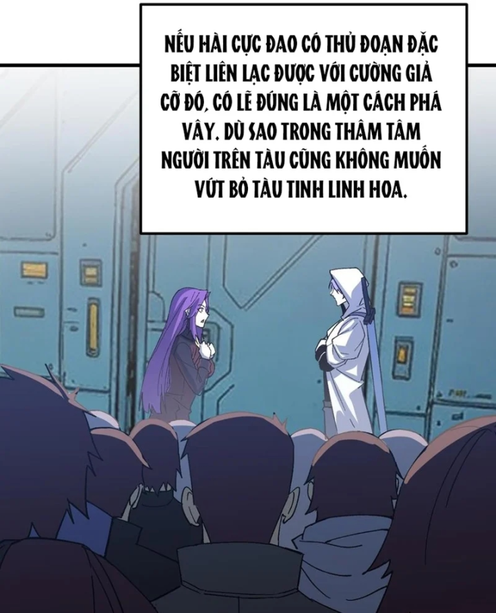 Cao Võ: Hạ Cánh Đến Một Vạn Năm Sau Chapter 323 - 51
