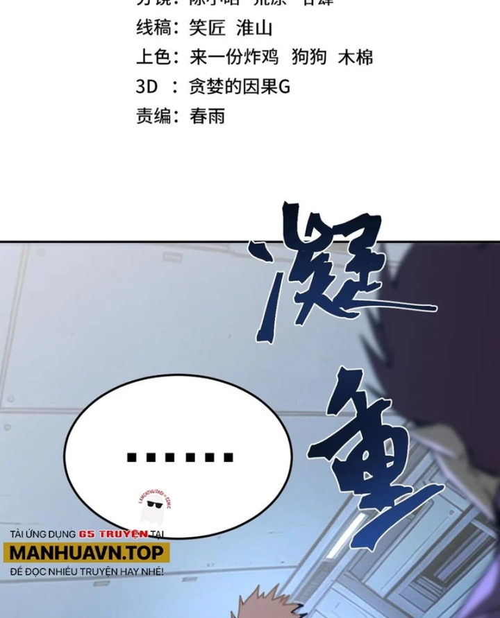 Cao Võ: Hạ Cánh Đến Một Vạn Năm Sau Chapter 323 - 3
