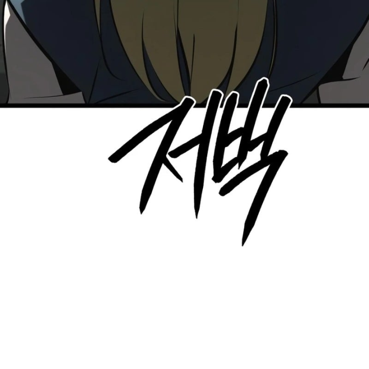 Goblin Cấp 999 Chapter 56 - 242