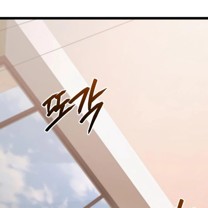 Goblin Cấp 999 Chapter 56 - 166