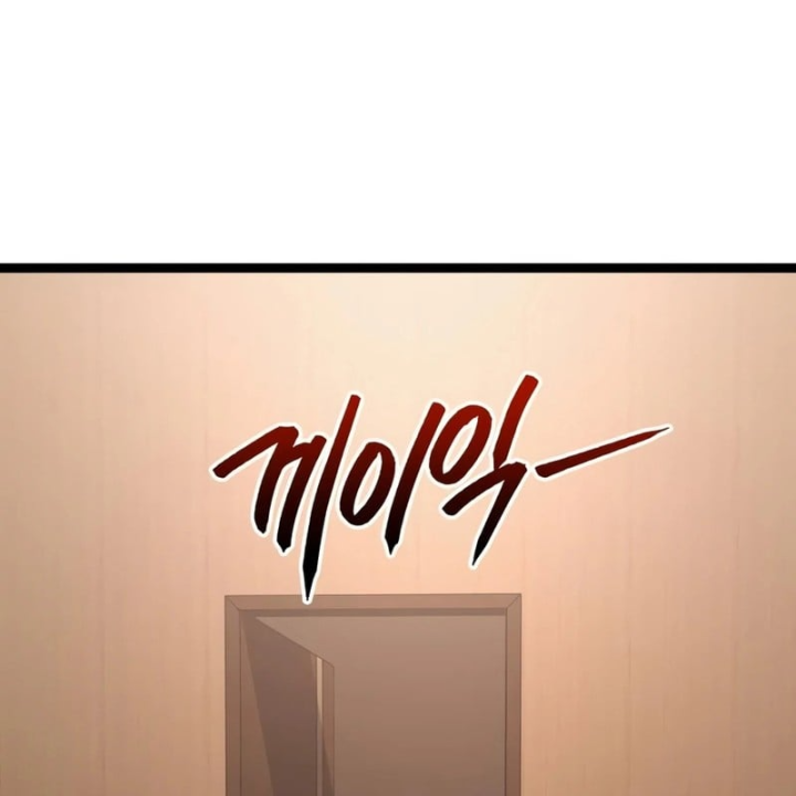 Goblin Cấp 999 Chapter 56 - 163