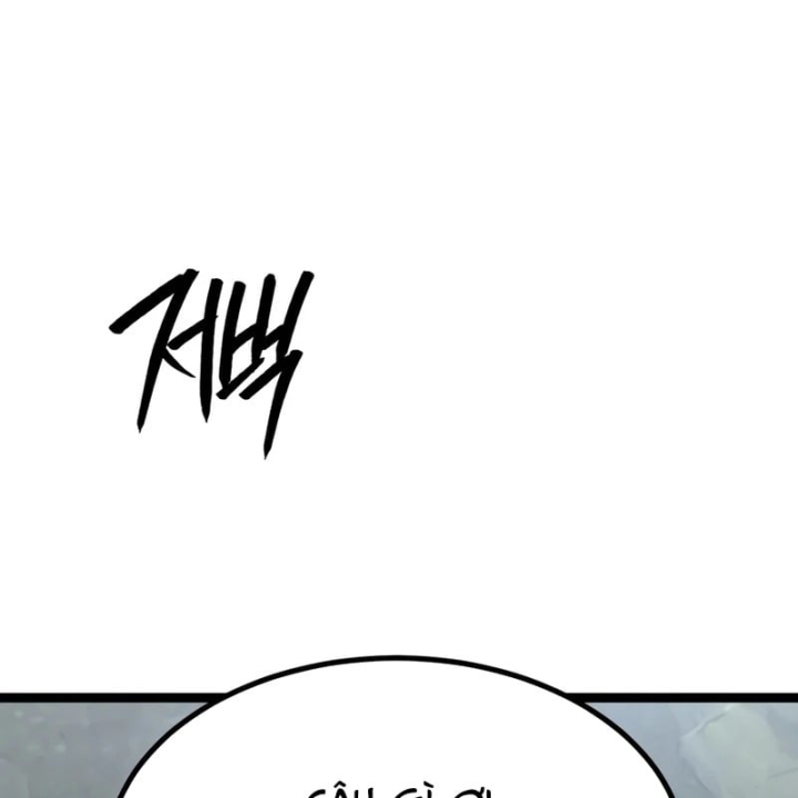 Goblin Cấp 999 Chapter 56 - 239