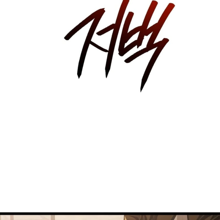 Goblin Cấp 999 Chapter 56 - 141