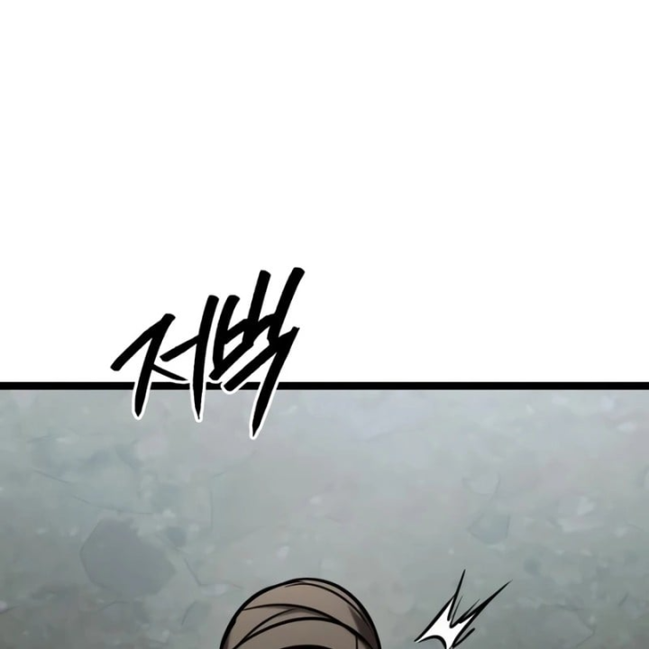 Goblin Cấp 999 Chapter 56 - 236