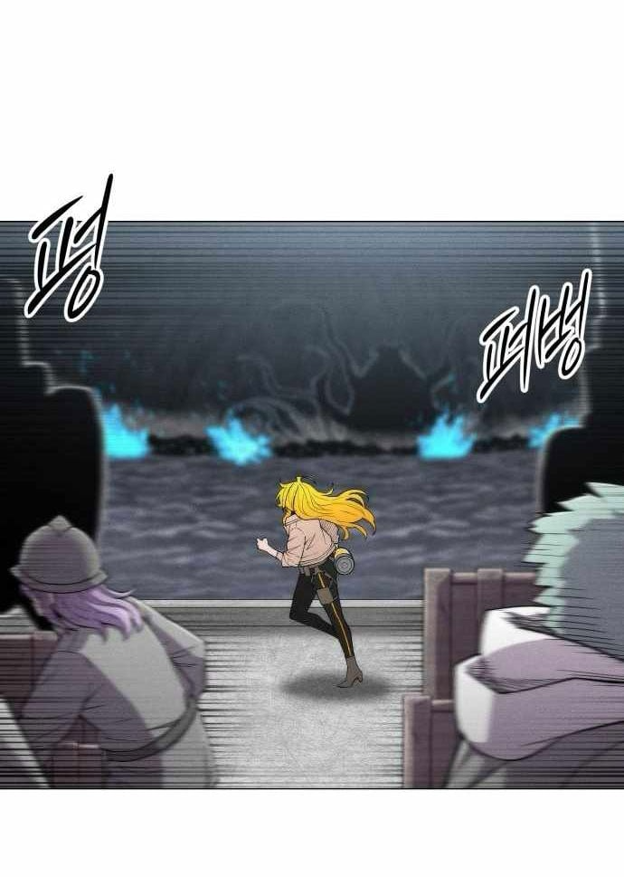 Phối Sắc Giả Chapter 31 - 13