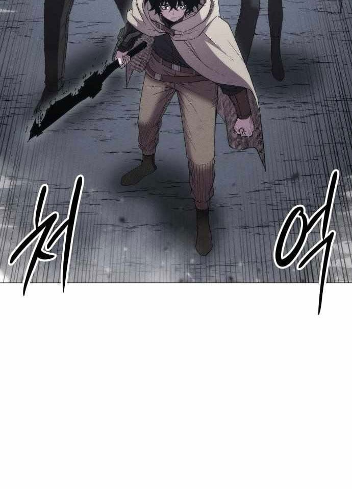 Phối Sắc Giả Chapter 31 - 104