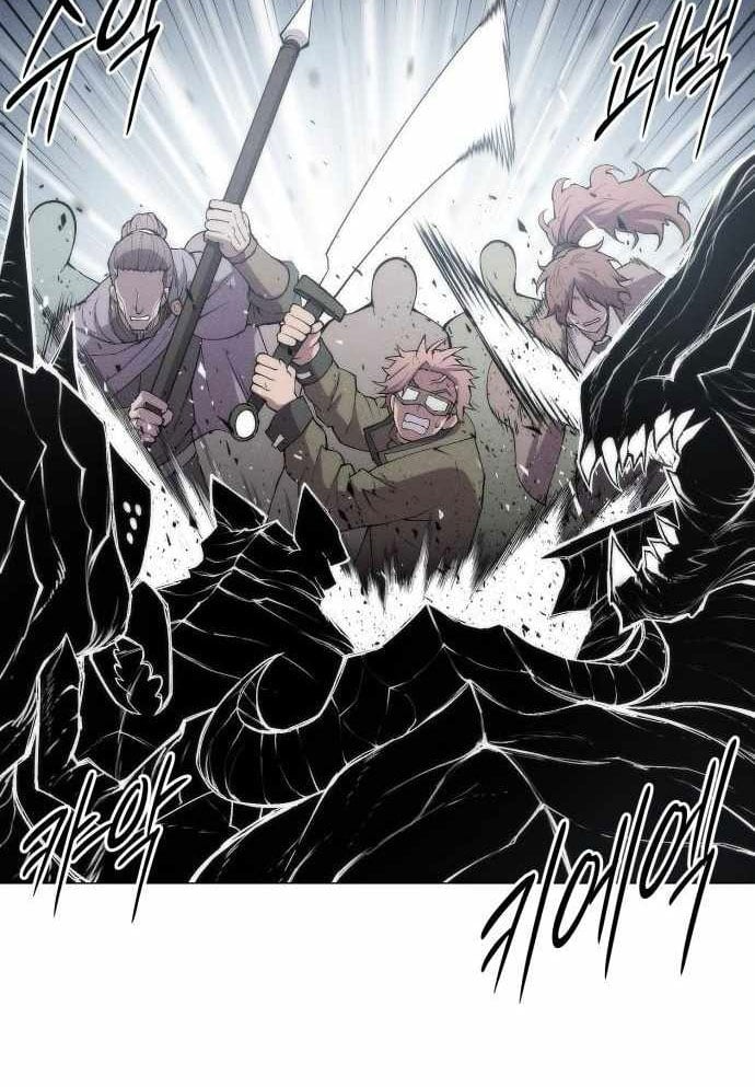 Phối Sắc Giả Chapter 31 - 19