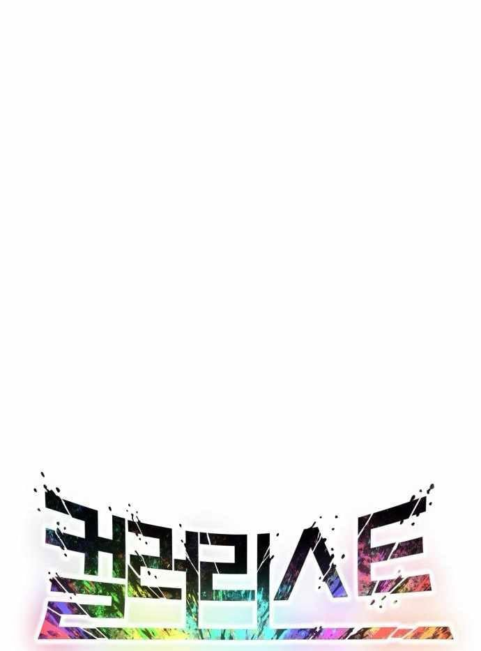 Phối Sắc Giả Chapter 31 - 53