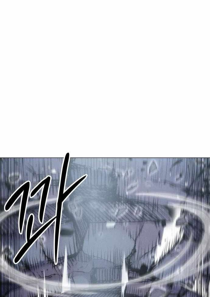 Phối Sắc Giả Chapter 31 - 111