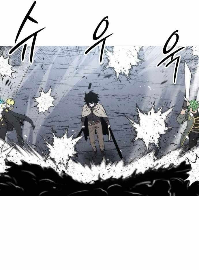 Phối Sắc Giả Chapter 31 - 42