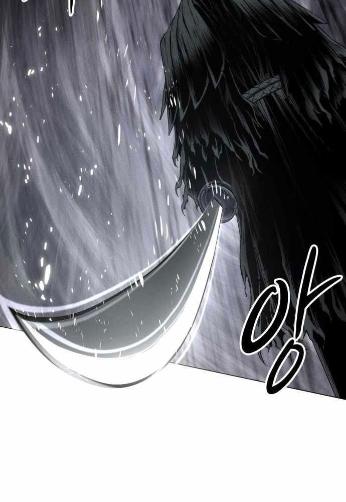 Phối Sắc Giả Chapter 31 - 76