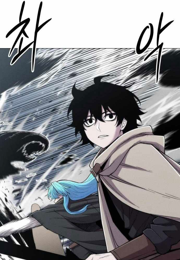 Phối Sắc Giả Chapter 31 - 29