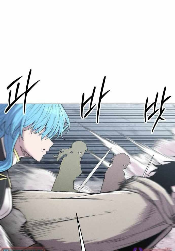 Phối Sắc Giả Chapter 31 - 20