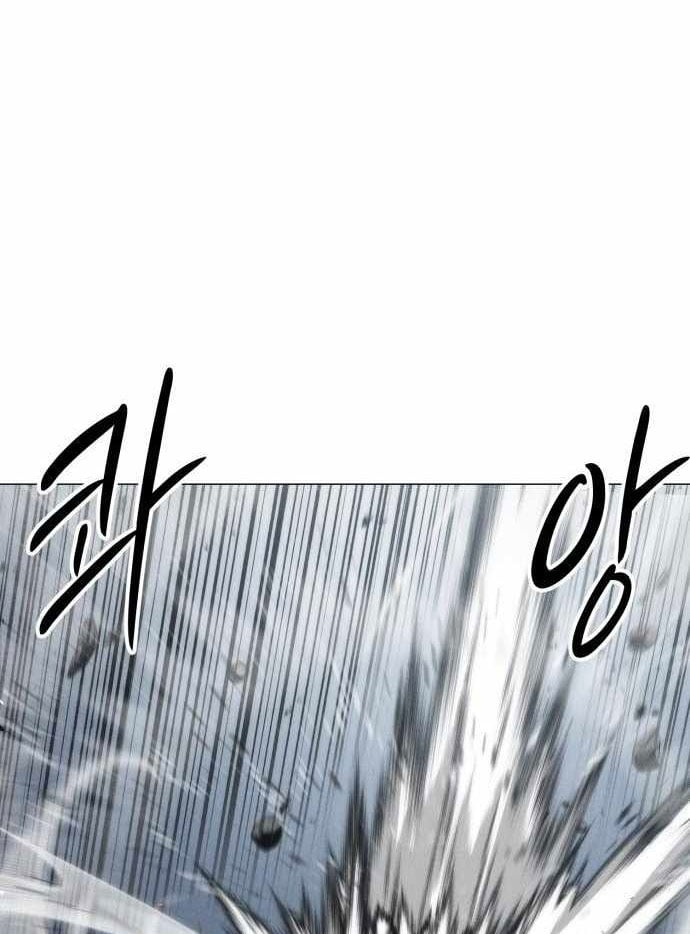 Phối Sắc Giả Chapter 31 - 44