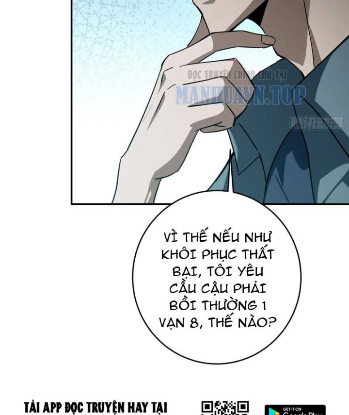 Chỉ Đổi Một Chữ Trong Kỹ Năng, Bọn Họ Bị Ta Chơi Chết Chapter 6 - 16