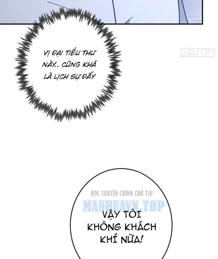 Chỉ Đổi Một Chữ Trong Kỹ Năng, Bọn Họ Bị Ta Chơi Chết Chapter 6 - 71