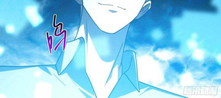 Chỉ Đổi Một Chữ Trong Kỹ Năng, Bọn Họ Bị Ta Chơi Chết Chapter 6 - 26