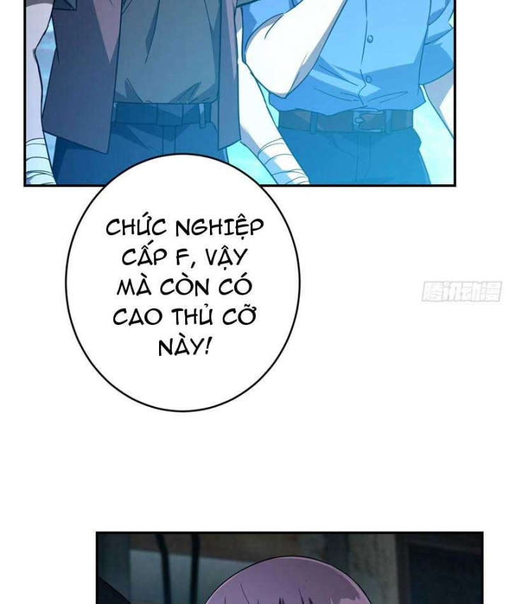 Chỉ Đổi Một Chữ Trong Kỹ Năng, Bọn Họ Bị Ta Chơi Chết Chapter 6 - 31