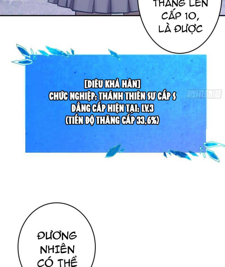 Chỉ Đổi Một Chữ Trong Kỹ Năng, Bọn Họ Bị Ta Chơi Chết Chapter 6 - 54