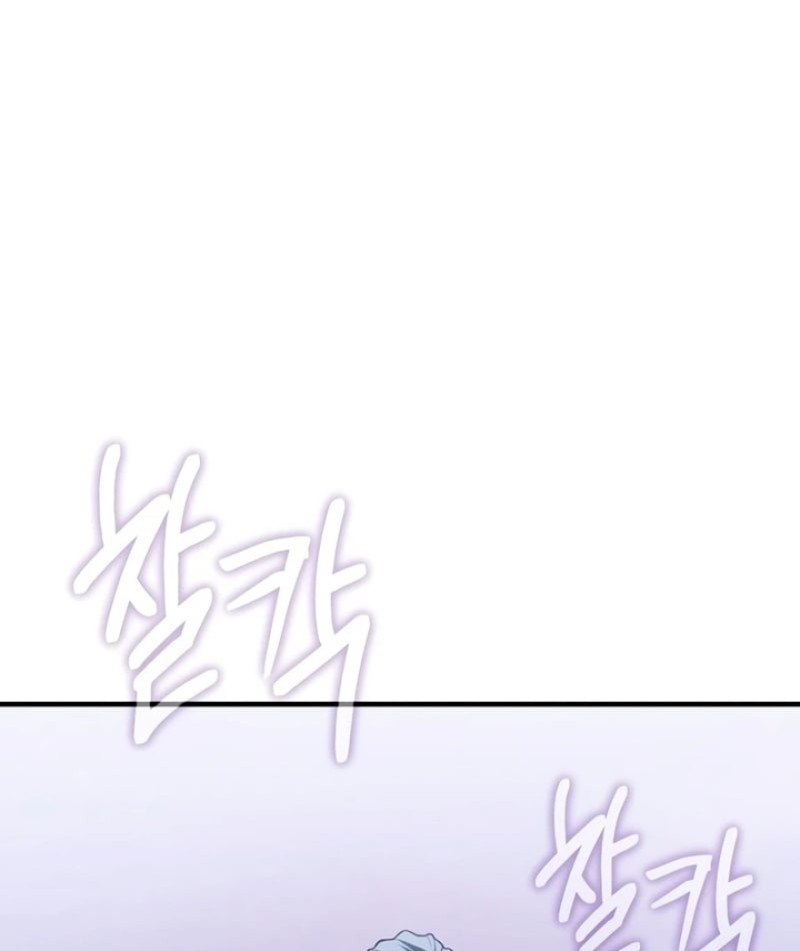Người Chơi Thiết Thụ Chapter 92 - 254