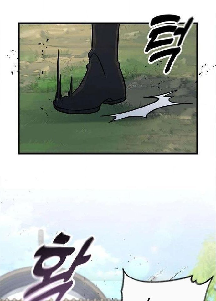 Tân Thủ Tiền Tuyến Chapter 5 - 109