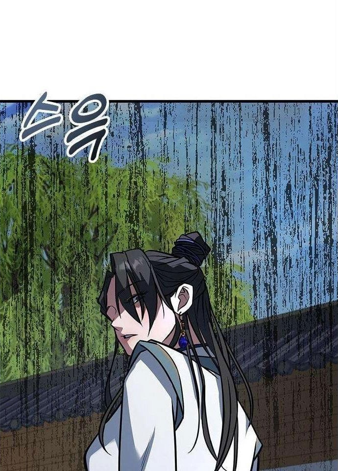 Tân Thủ Tiền Tuyến Chapter 5 - 81