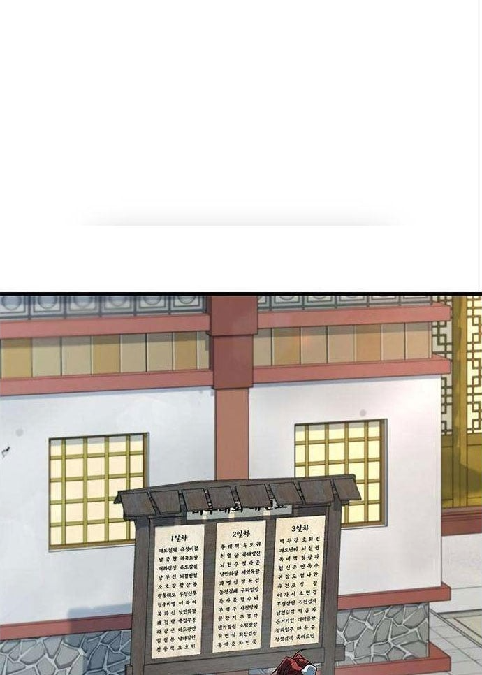 Tân Thủ Tiền Tuyến Chapter 5 - 40