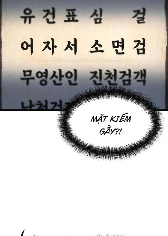 Tân Thủ Tiền Tuyến Chapter 5 - 47