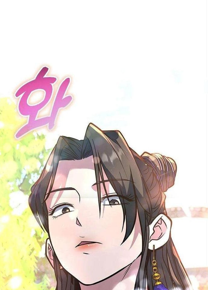 Tân Thủ Tiền Tuyến Chapter 5 - 86