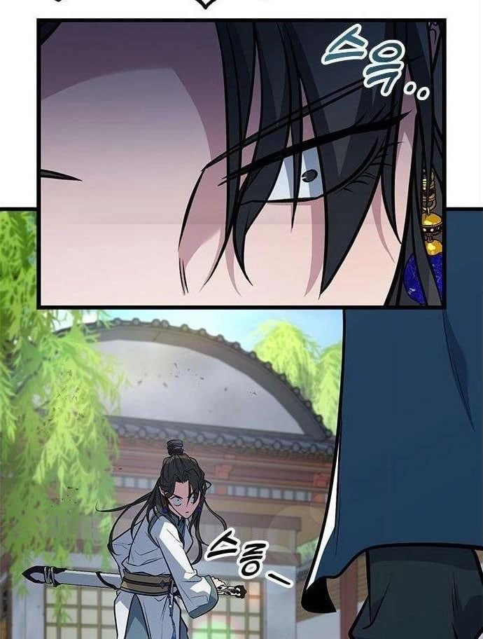 Tân Thủ Tiền Tuyến Chapter 5 - 122