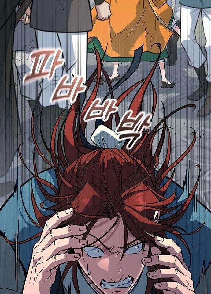 Tân Thủ Tiền Tuyến Chapter 5 - 67