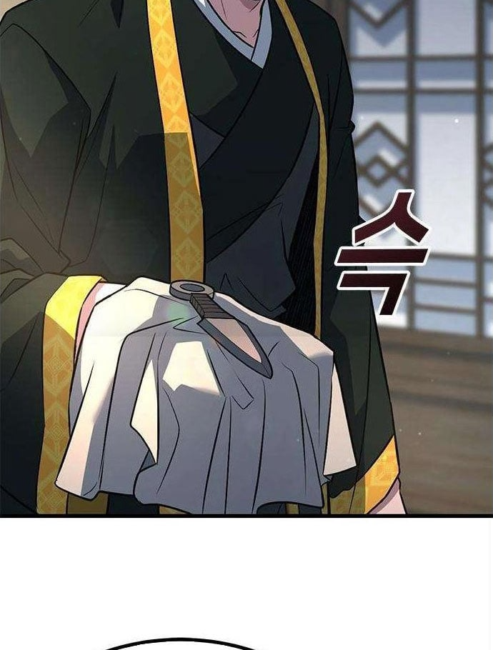 Tân Thủ Tiền Tuyến Chapter 5 - 6