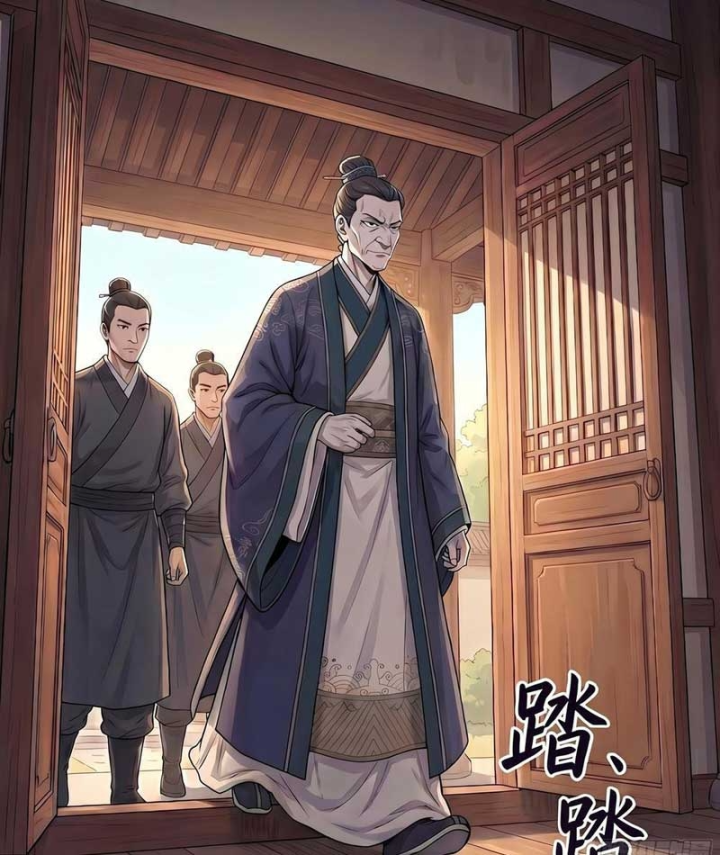 Ta Làm Bật Mã Ôn Tại Thiên Đình Chapter 7 - 12