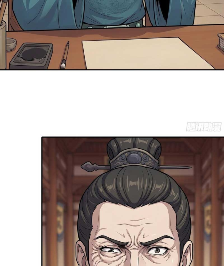 Ta Làm Bật Mã Ôn Tại Thiên Đình Chapter 7 - 24
