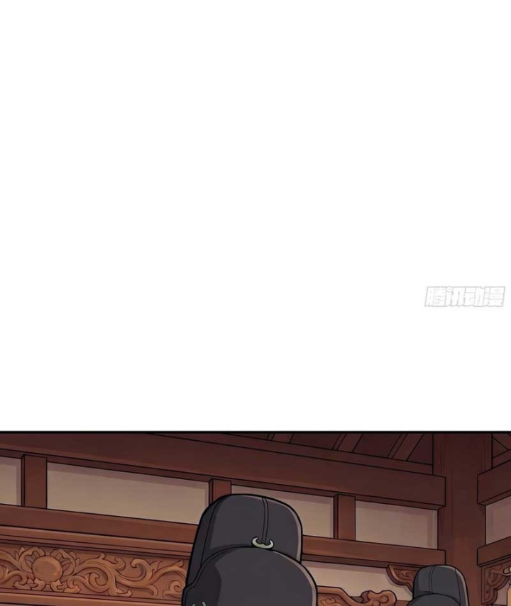 Ta Làm Bật Mã Ôn Tại Thiên Đình Chapter 7 - 30