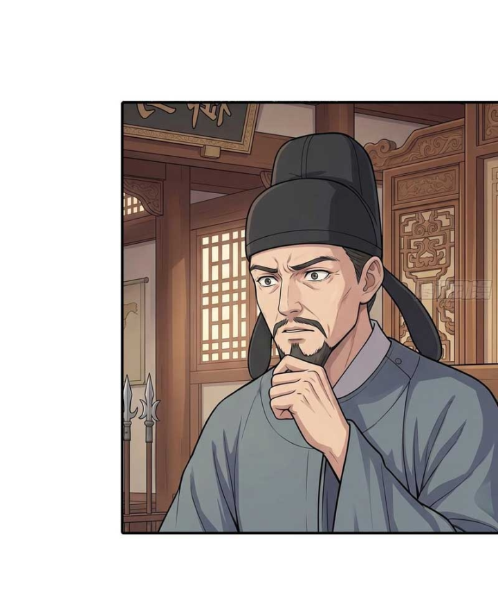 Ta Làm Bật Mã Ôn Tại Thiên Đình Chapter 7 - 8