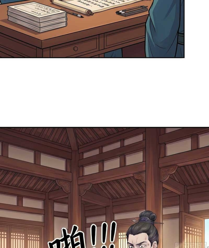 Ta Làm Bật Mã Ôn Tại Thiên Đình Chapter 7 - 53