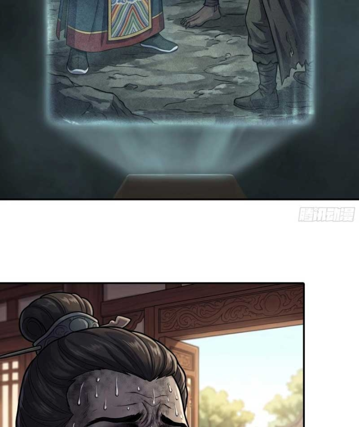 Ta Làm Bật Mã Ôn Tại Thiên Đình Chapter 7 - 58