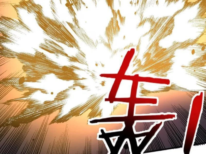 Thế Nhân Thực Sự Tin Tôi Là Đại Boss Chapter 147 - 106