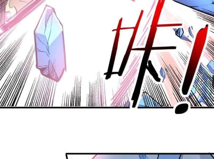 Thế Nhân Thực Sự Tin Tôi Là Đại Boss Chapter 147 - 96