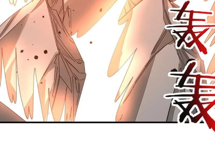 Thế Nhân Thực Sự Tin Tôi Là Đại Boss Chapter 147 - 58