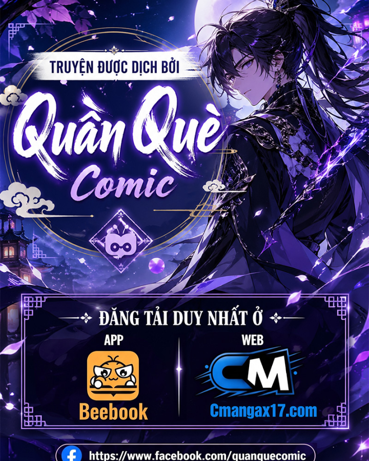 Ta Trở Thành Thần Sau Khi Afk Hàng Triệu Năm Chapter 73 - 106