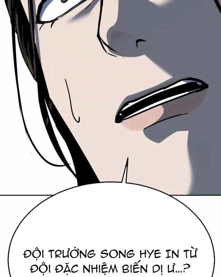 Thiếu Niên Hồi Sinh Chapter 23 - 237