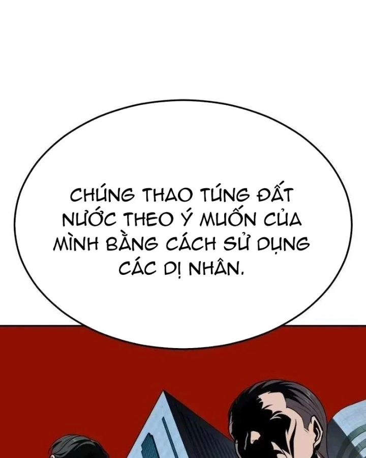 Thiếu Niên Hồi Sinh Chapter 23 - 217