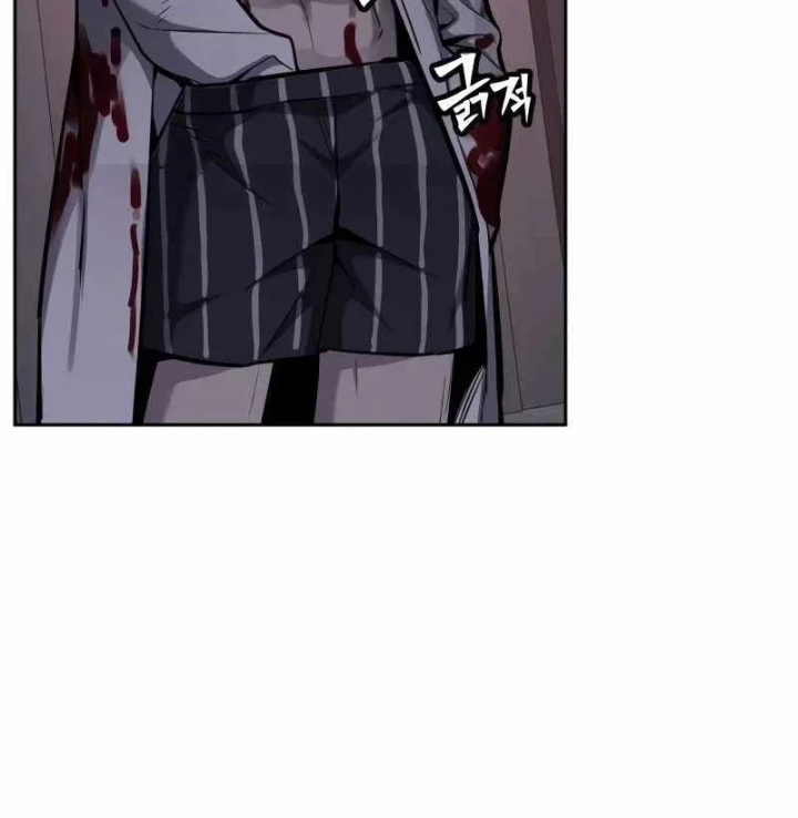 Thiếu Niên Hồi Sinh Chapter 23 - 264