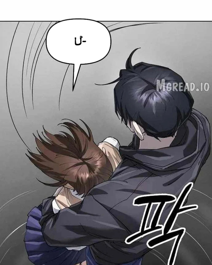 Thiên Ma 3077 Chapter 92 - 148