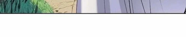 Thiên Ma 3077 Chapter 92 - 202