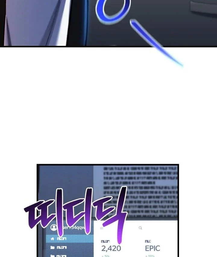 Chỉ Mình Ta Hồi Sinh Chapter 95 - 48