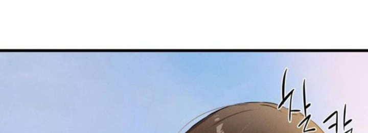 Chị Đại Ji Hye Chẳng Ngầu Như Vậy Chapter 1 - 155